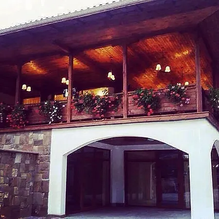 Hotel Bozhencite Relax *